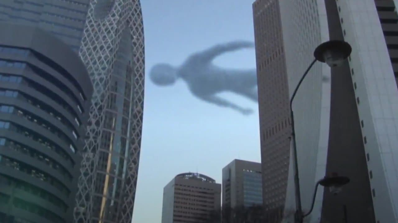 戦慄怪奇ファイル コワすぎ！最終章の背景画像