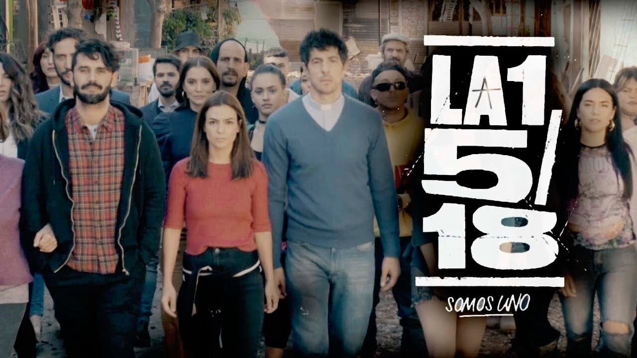 La 1-5/18 Somos unoの背景画像