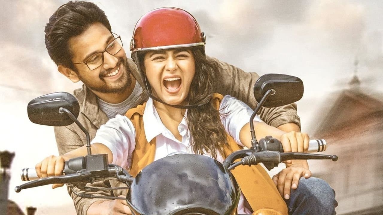 ఇద్దరి లోకం ఓకేట్の背景画像