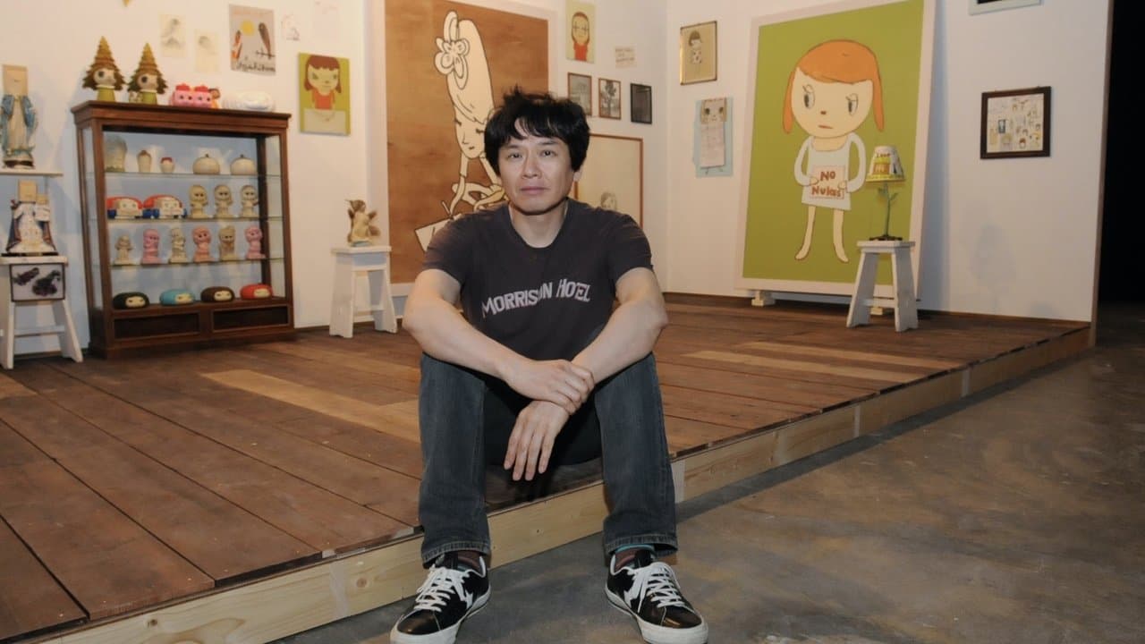 Nara: Nara Yoshitomo to no tabi no kirokuの背景画像