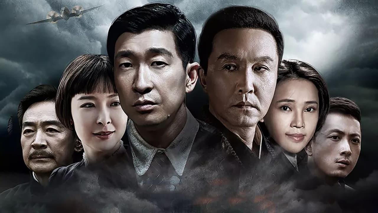 决胜の背景画像