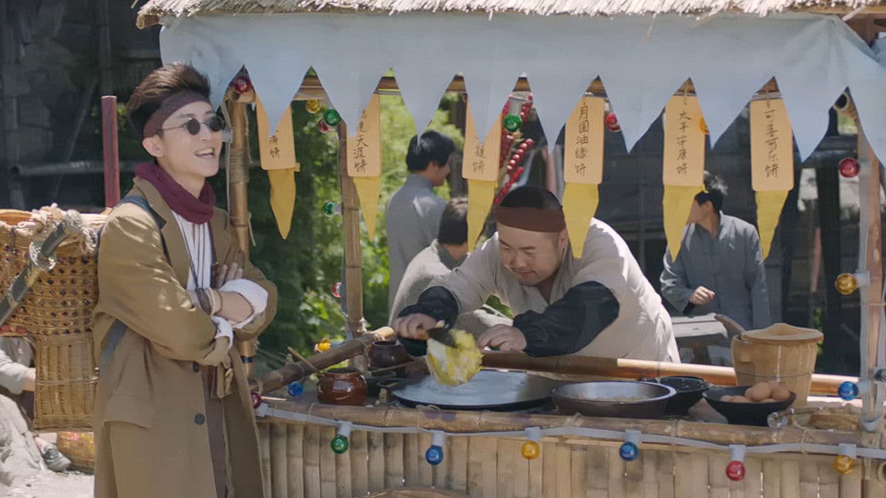 私人英雄の背景画像