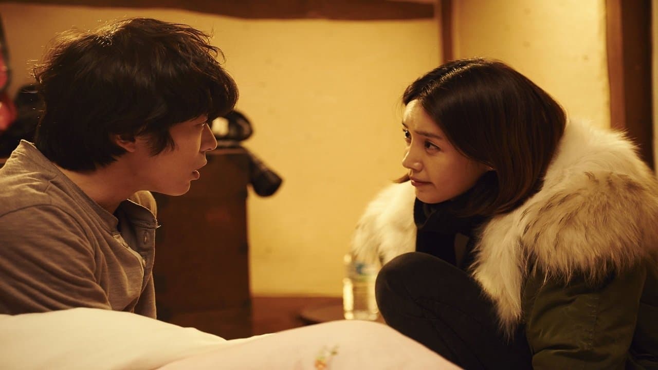 두 개의 연애の背景画像