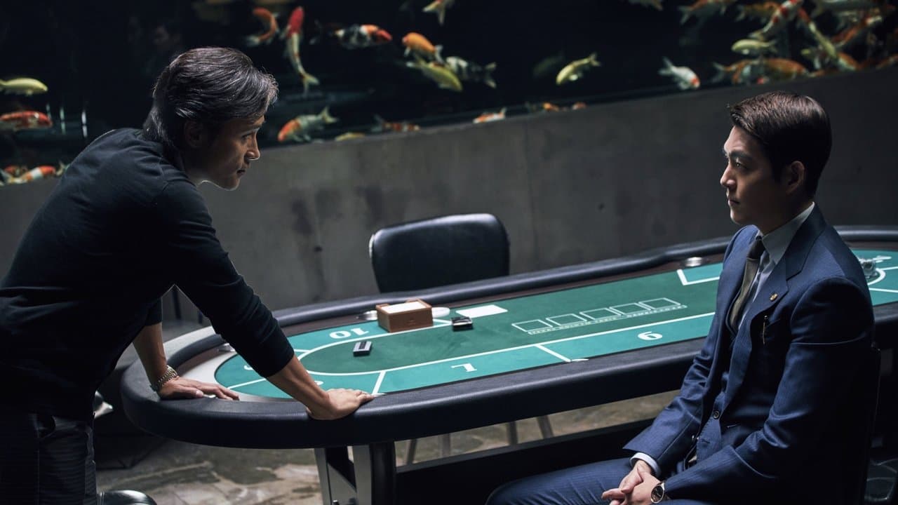 마스터の背景画像