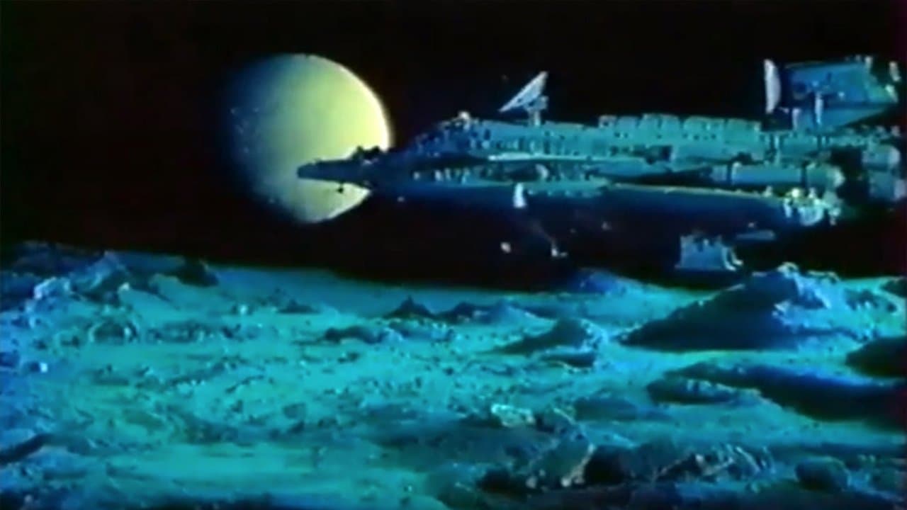 Astrolab 22の背景画像