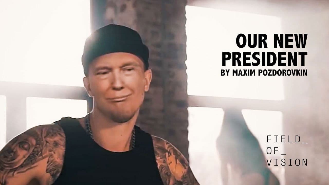 Our New Presidentの背景画像