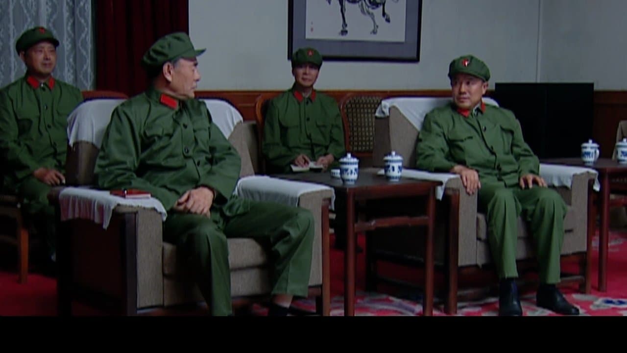 命运の背景画像