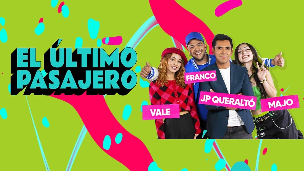 El último pasajeroの背景画像