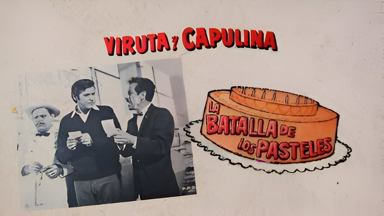 La batalla de los pastelesの背景画像