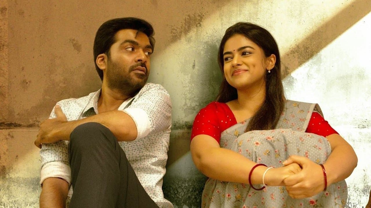 வெந்து தணிந்தது காடுの背景画像