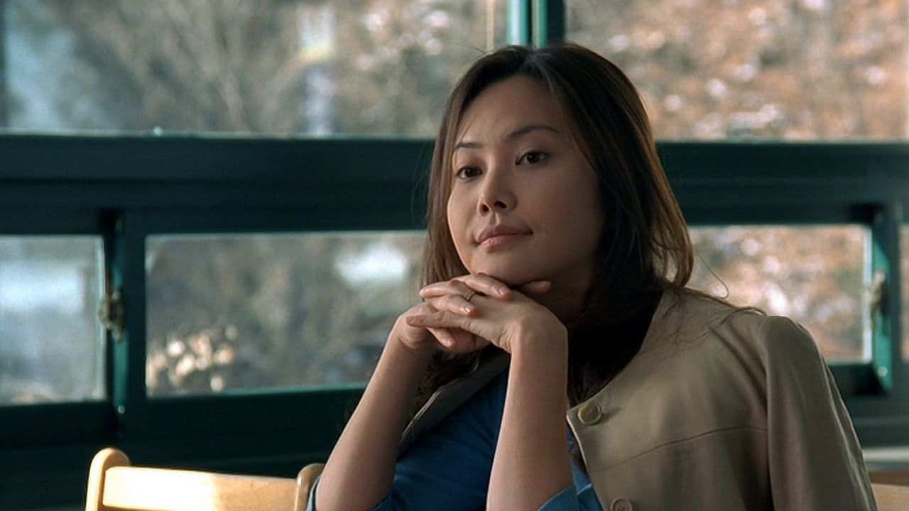 세이 예스の背景画像