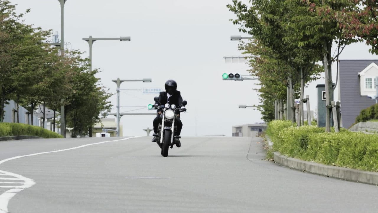 Regretの背景画像