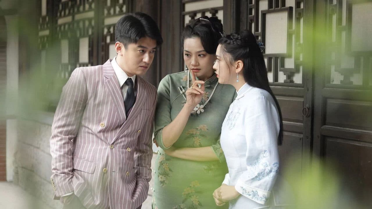 孤山诡事の背景画像