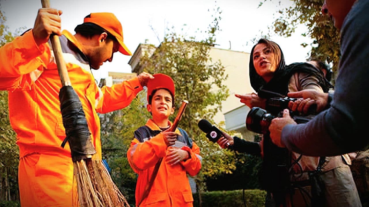 نارنجی پوشの背景画像