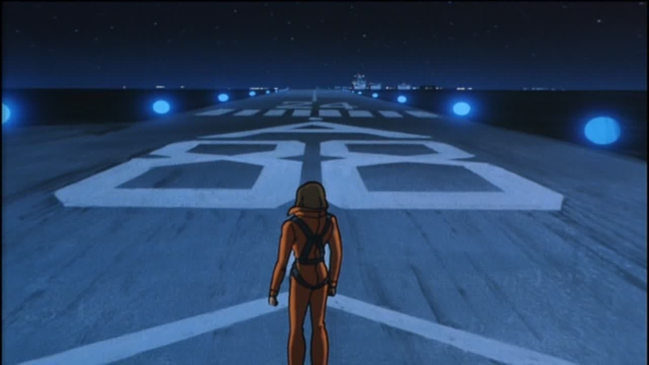 エリア8 8の背景画像