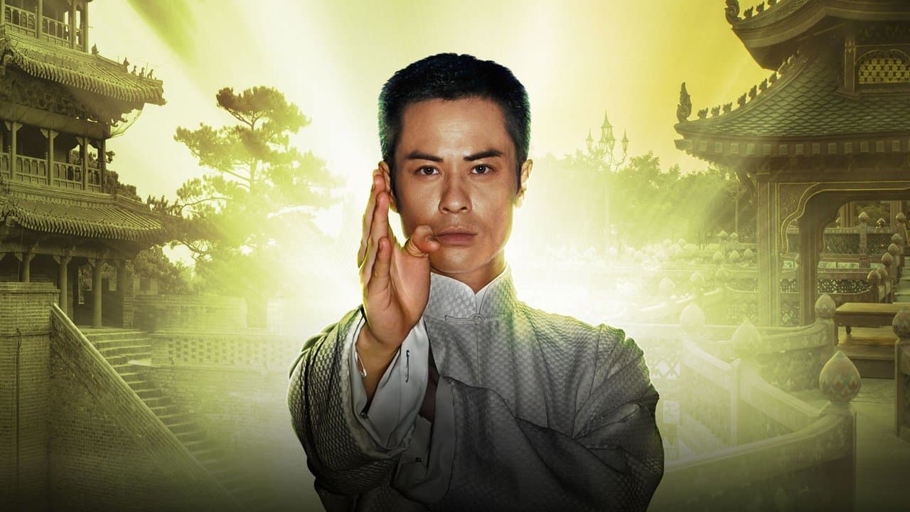 IP MAN: Legendの背景画像