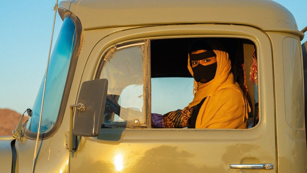 هوبالの背景画像