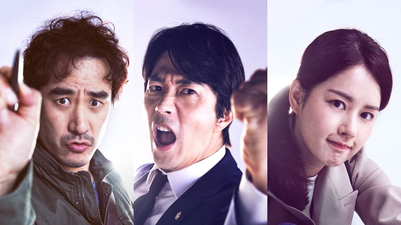 熱血弁護士パク・テヨン　～飛べ、小川の竜～の背景画像