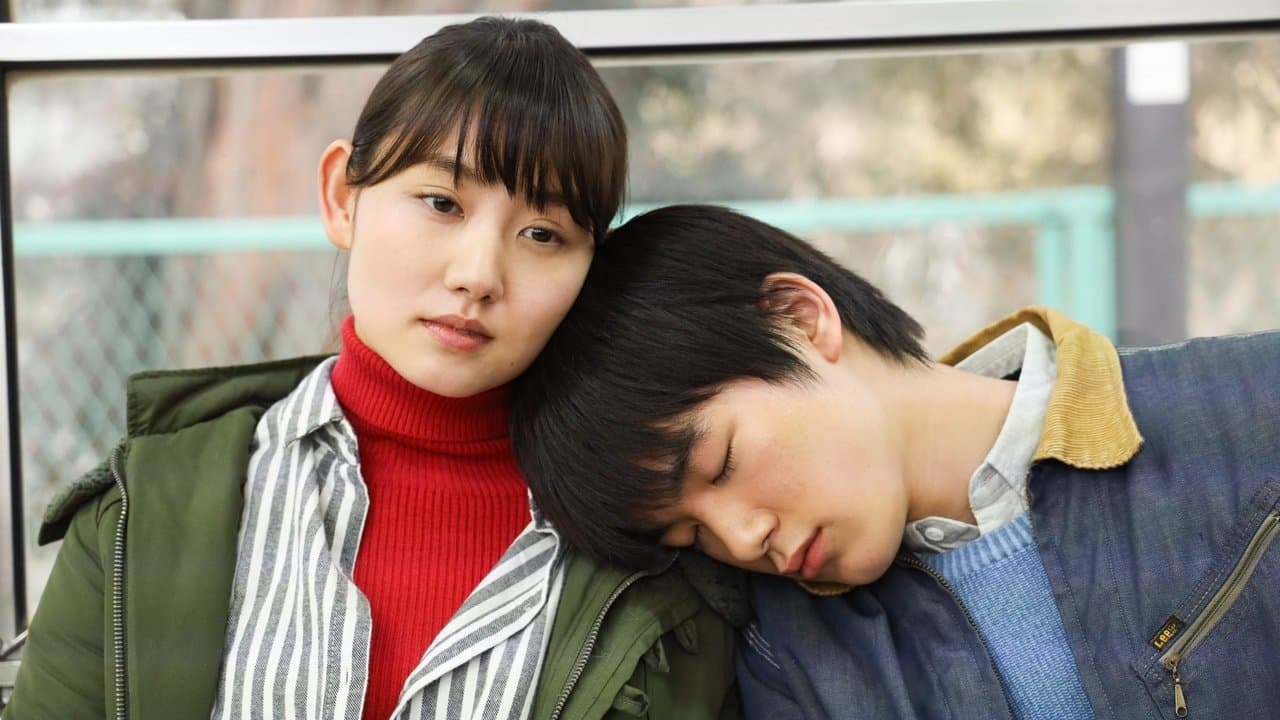 子どもたちをよろしくの背景画像