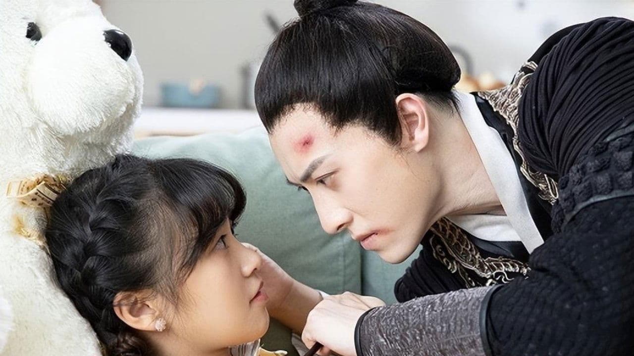 恋爱吧！千户大人の背景画像