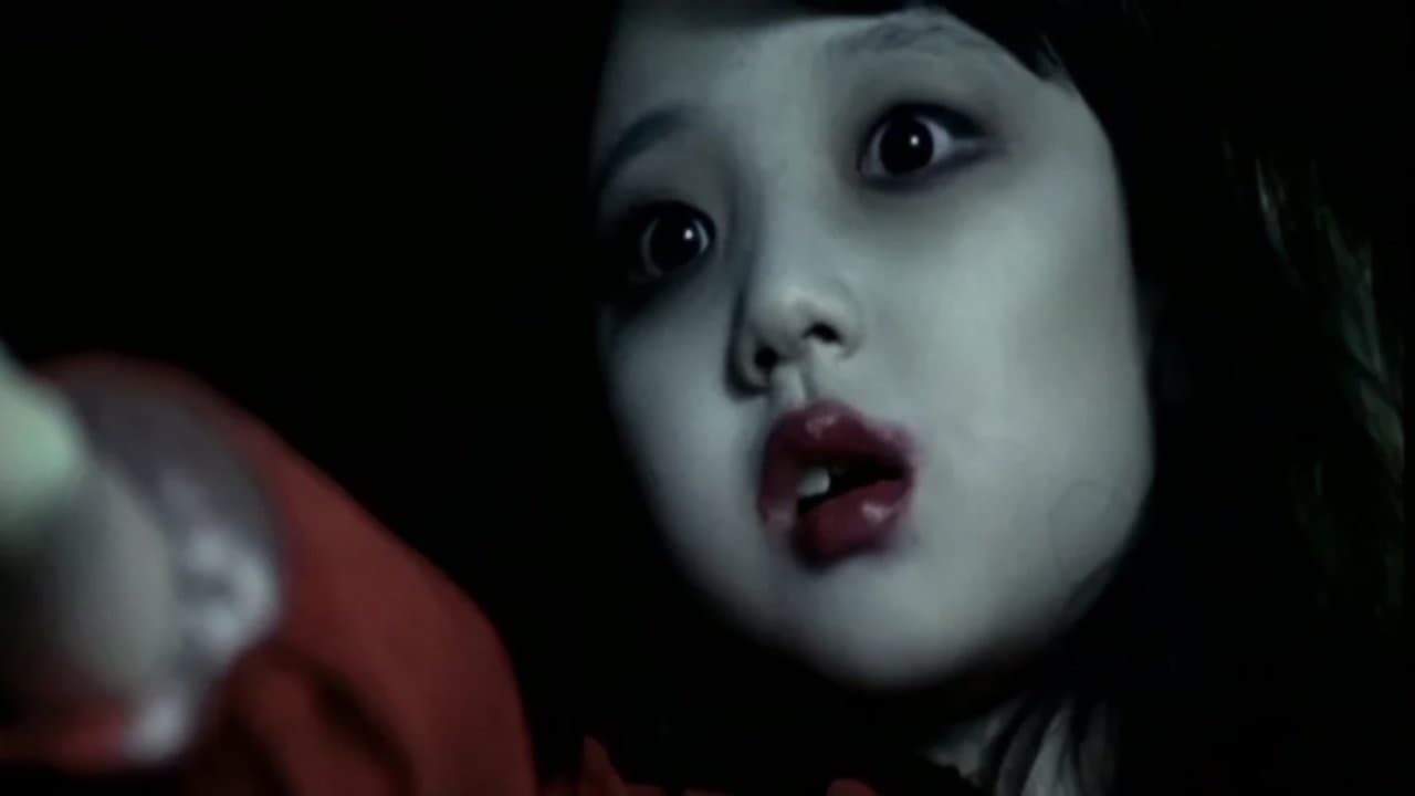 분홍신の背景画像