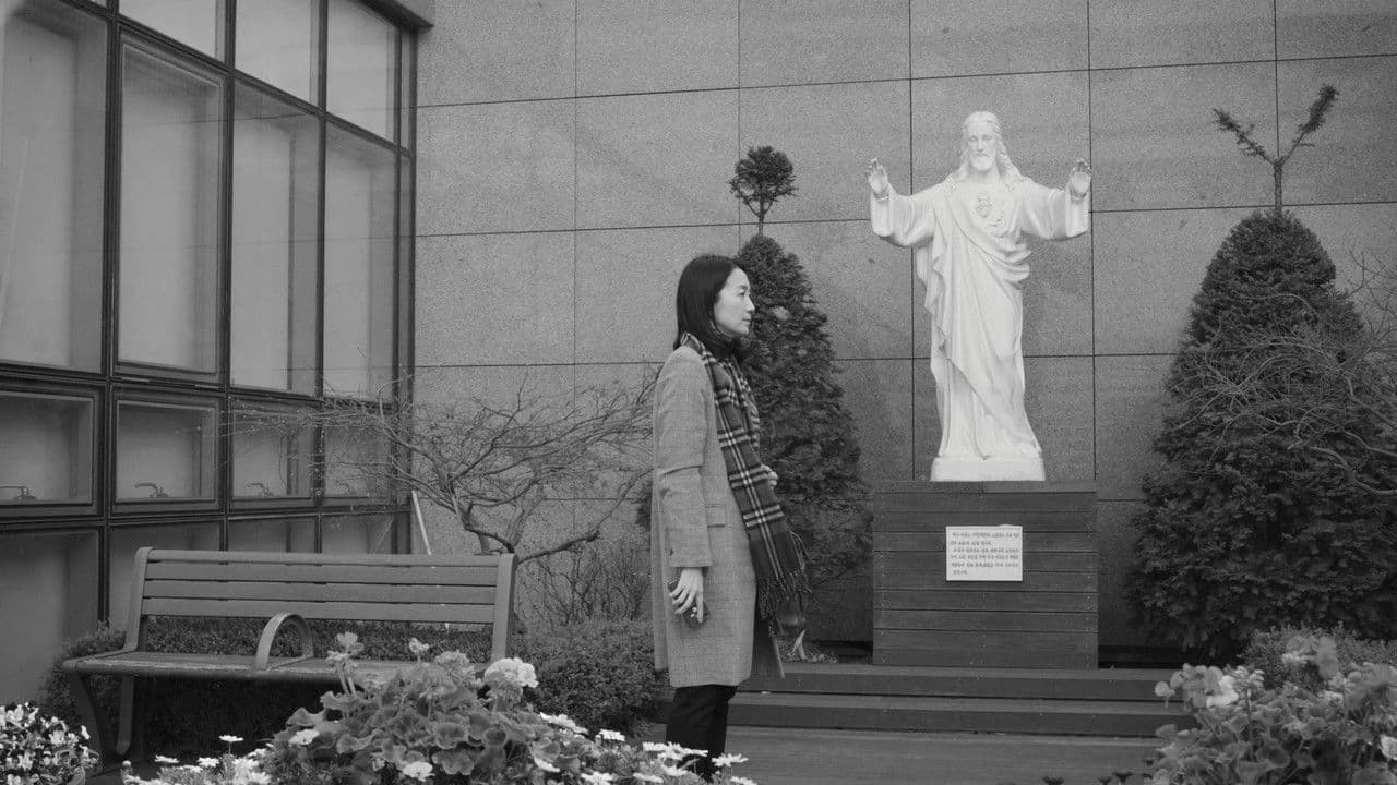 5시부터 7시까지의 주희の背景画像