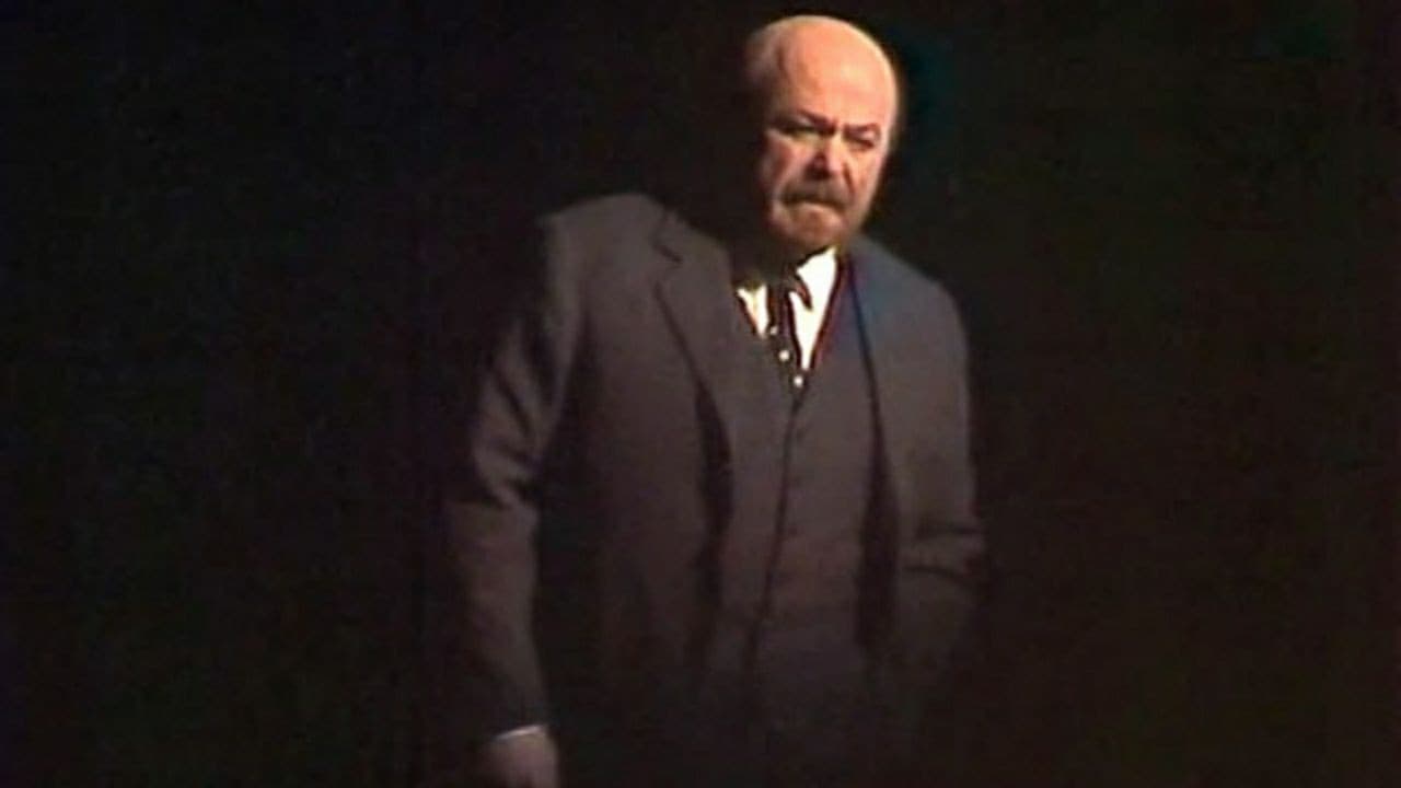 Так победим!の背景画像