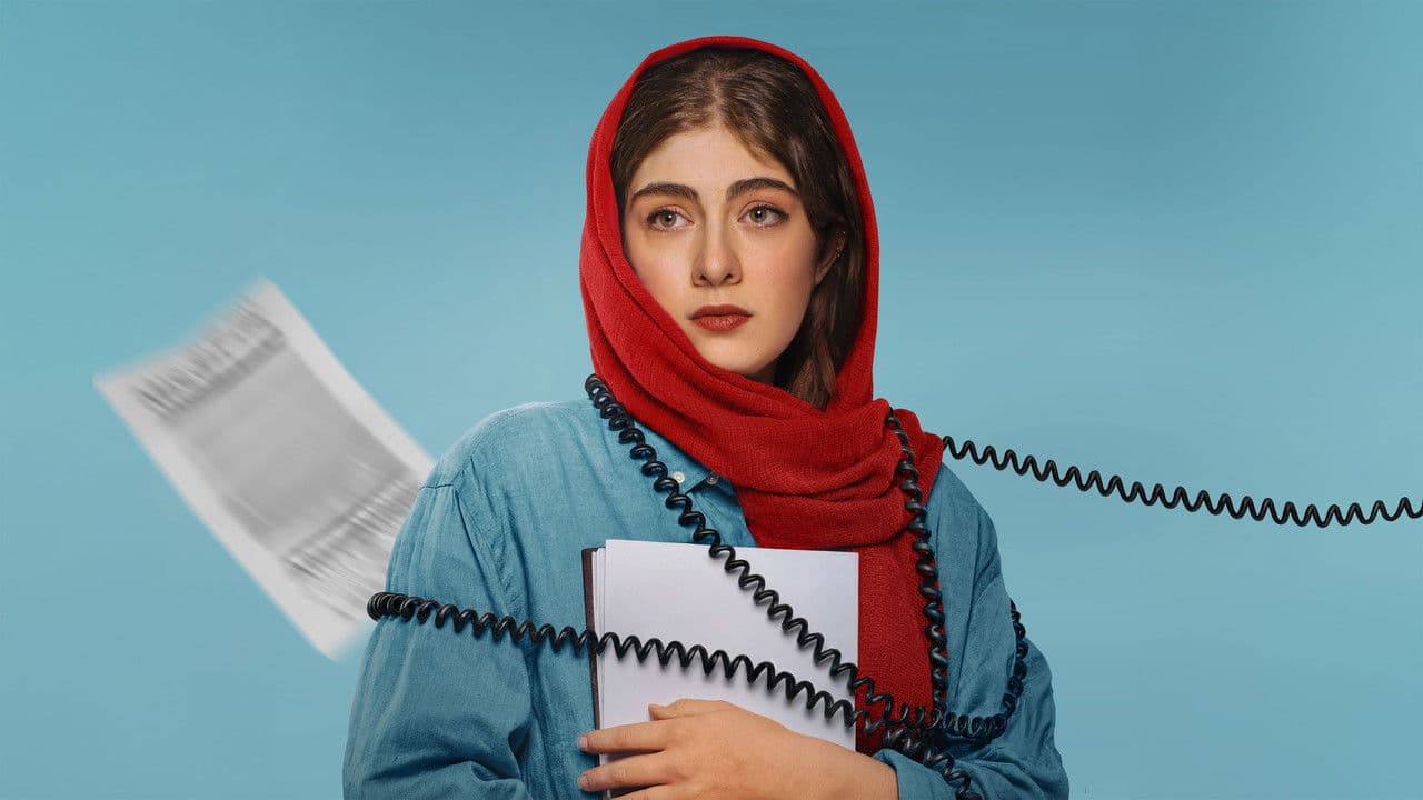 Moo Be Mooの背景画像