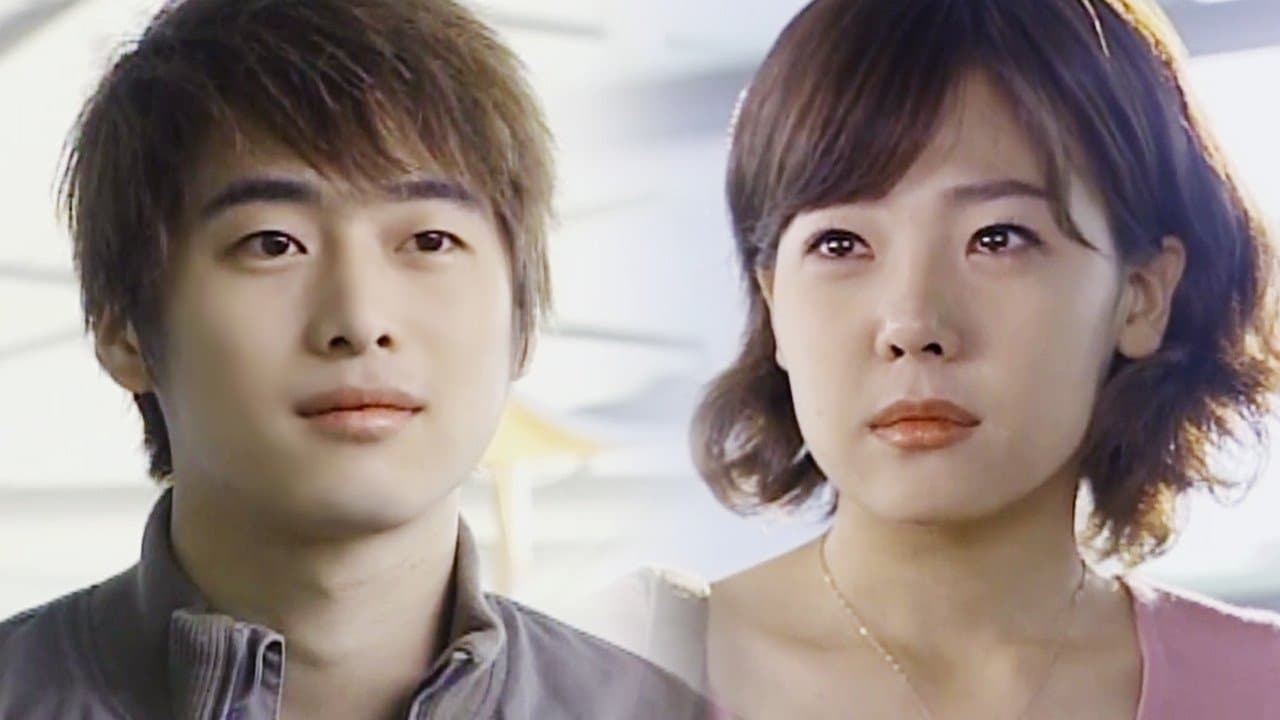 라이벌の背景画像