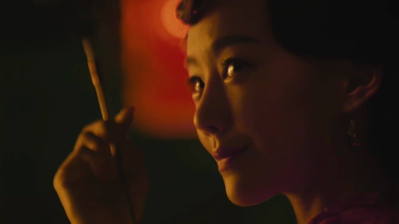 牧野诡事之金豹子の背景画像