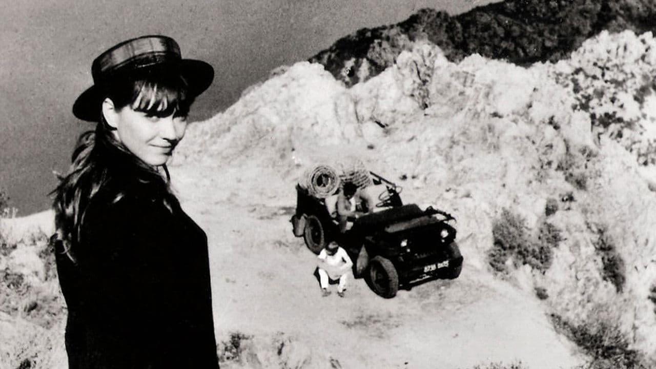 Le Soleil dans l’œilの背景画像