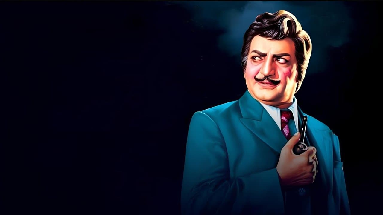 జస్టస్ చౌదరిの背景画像