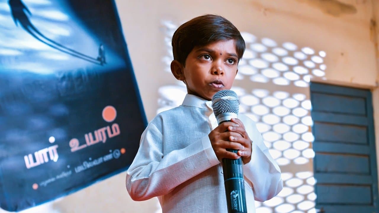 அப்பாの背景画像