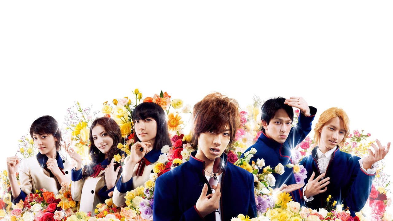 有閑倶楽部の背景画像