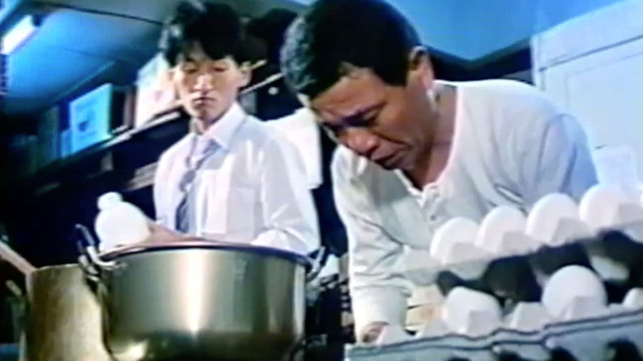 アイスクリームのかほりの背景画像