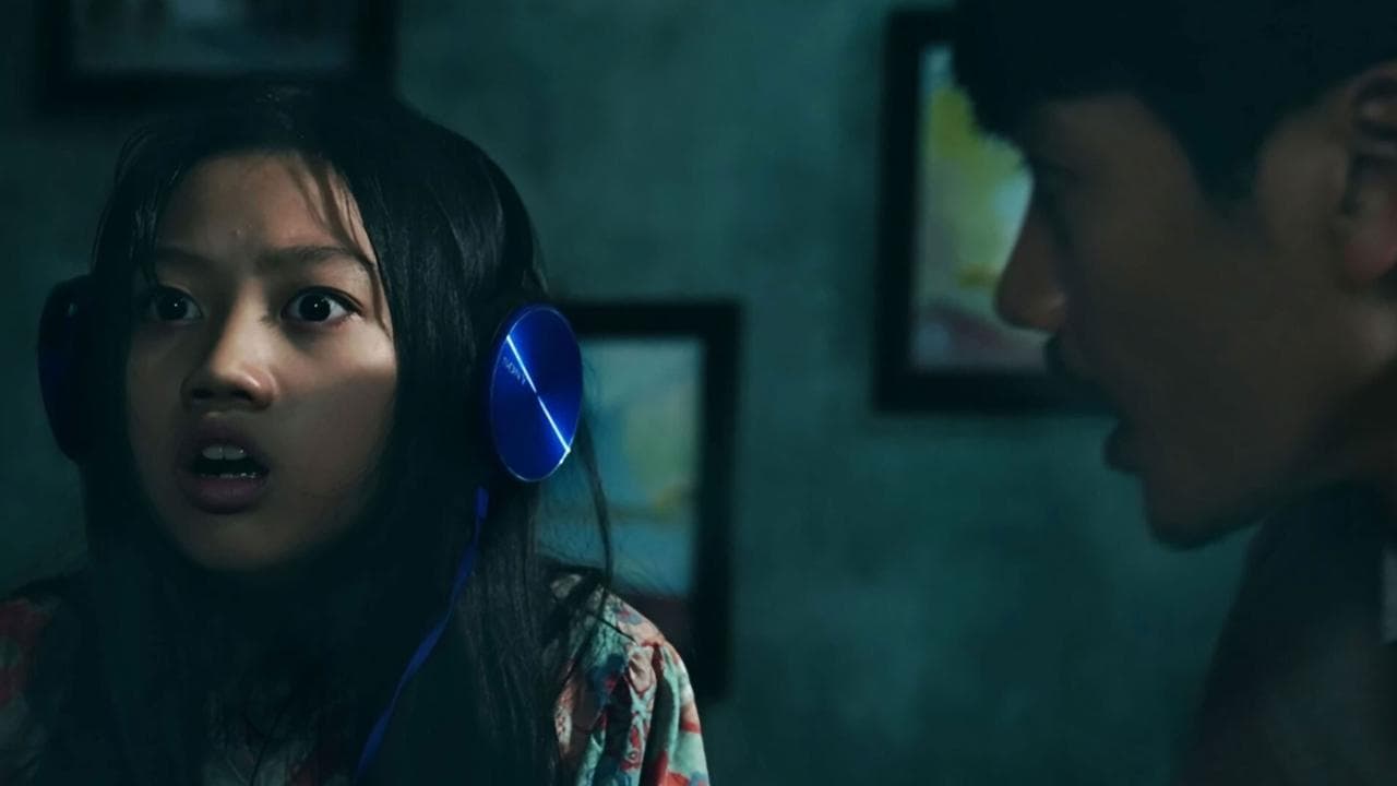 Bóng Ðèの背景画像