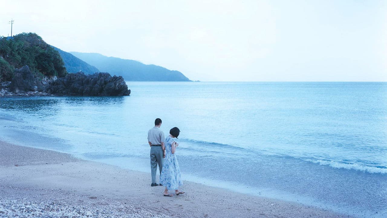 海辺の生と死の背景画像