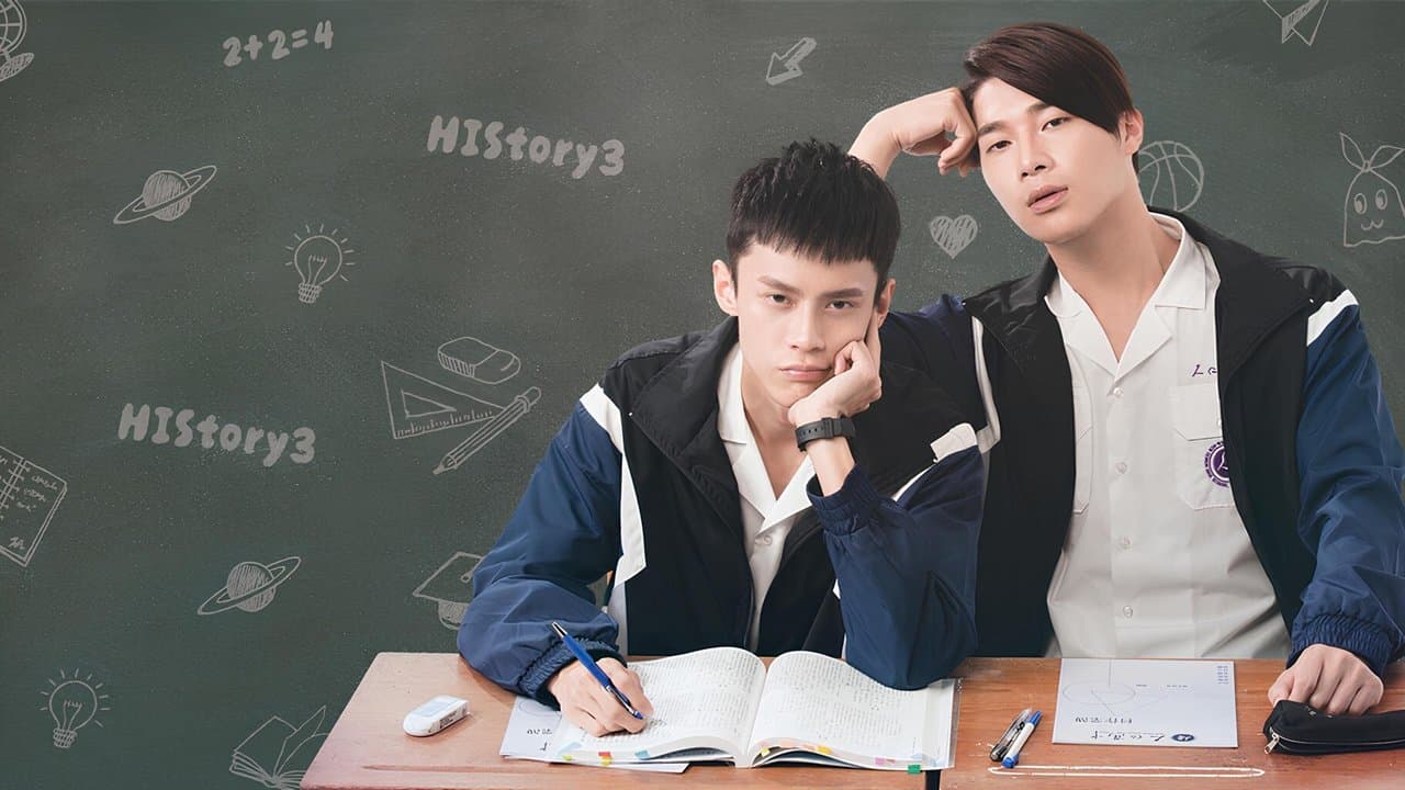 HISt♂ry3-那一天の背景画像