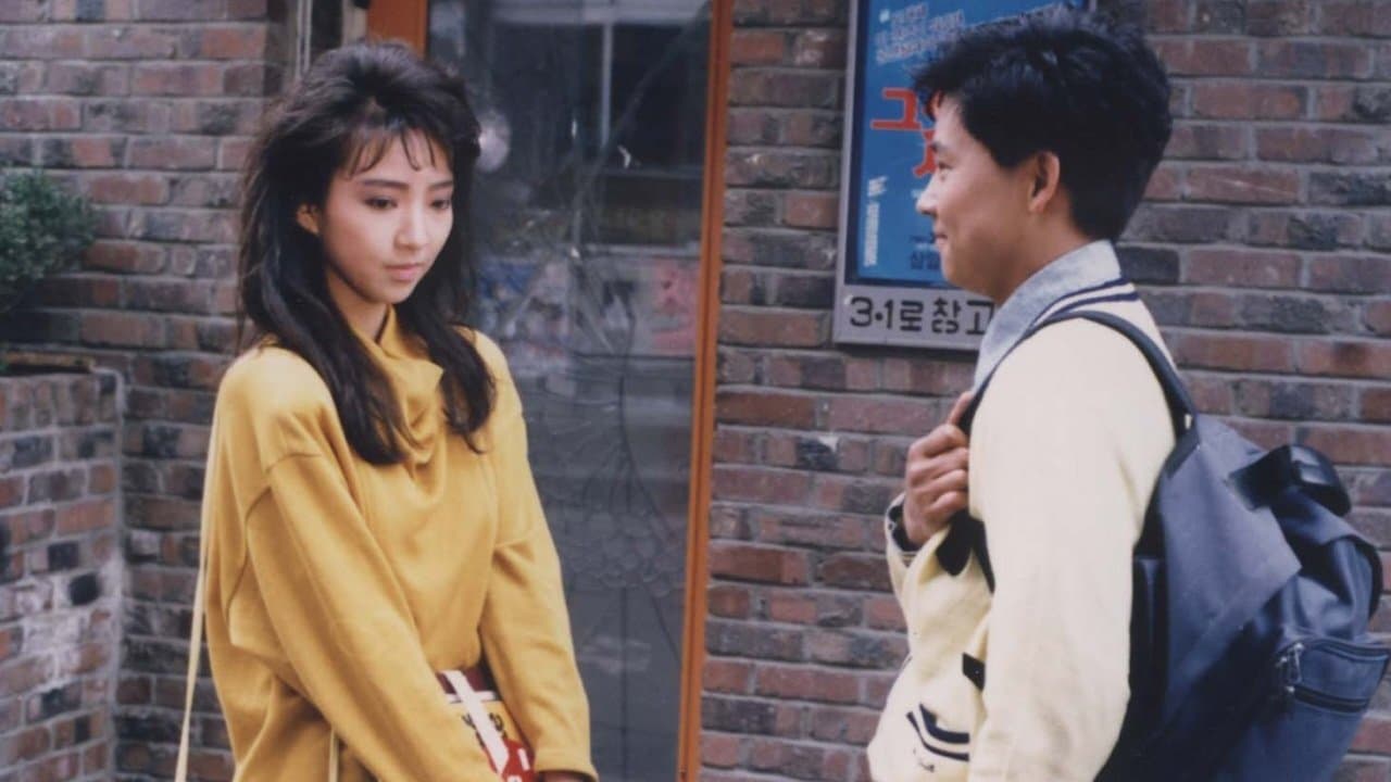 실연클럽の背景画像