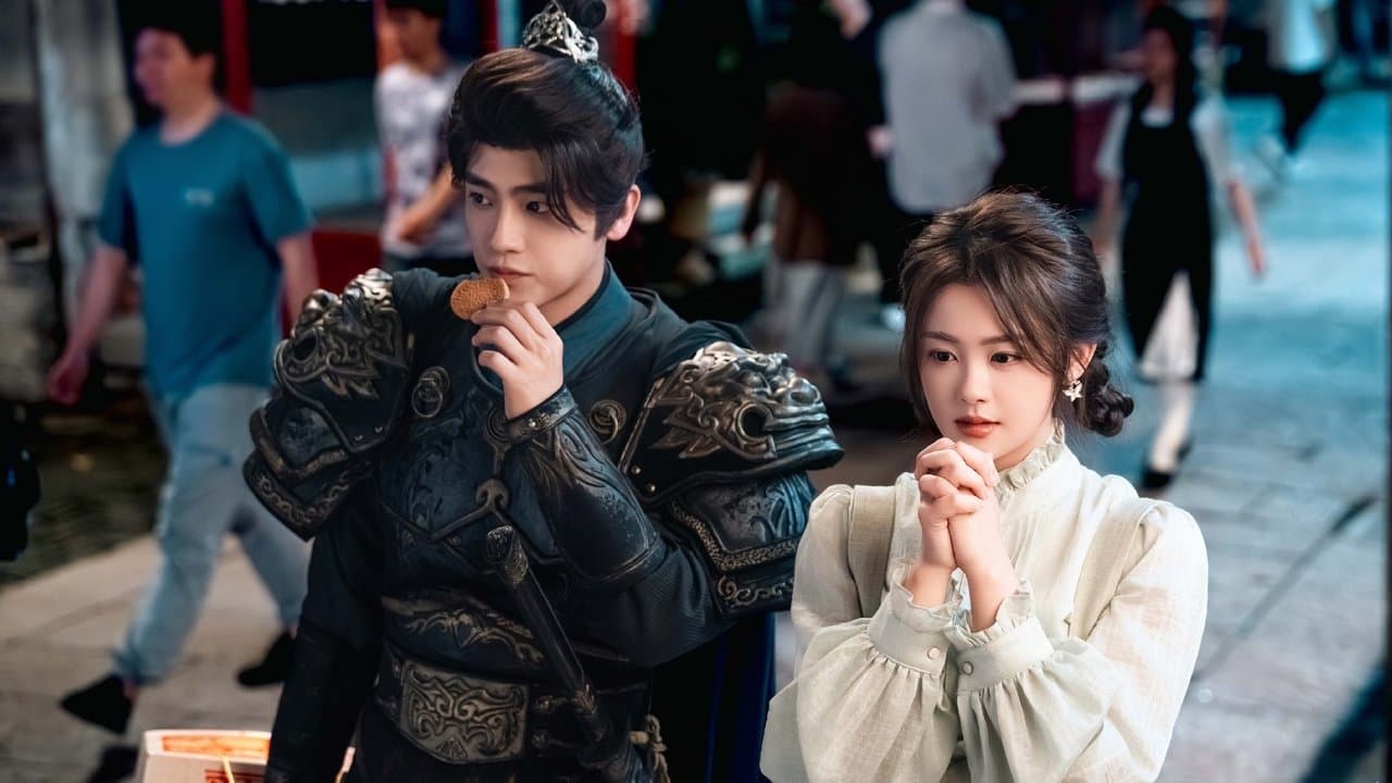 公主请回家の背景画像