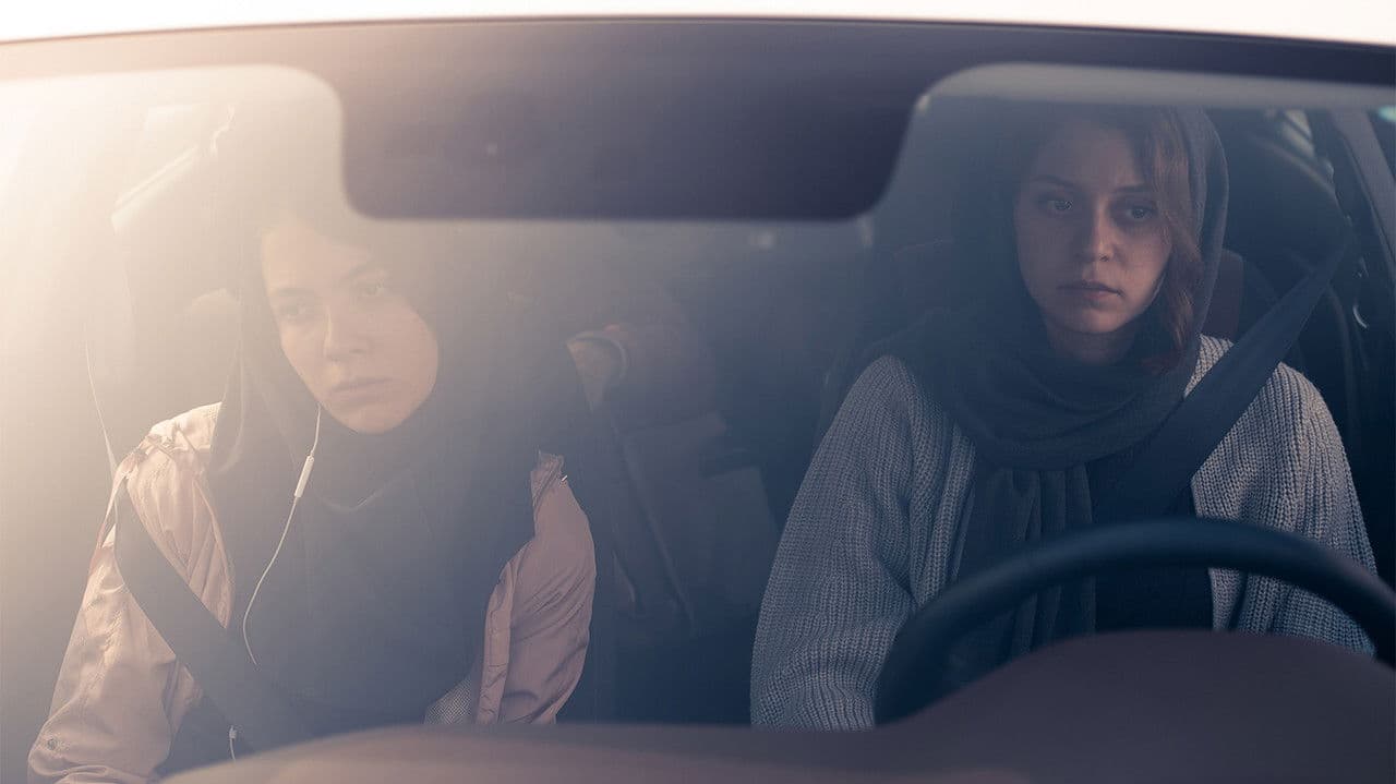 هرگز، گاهی، همیشهの背景画像