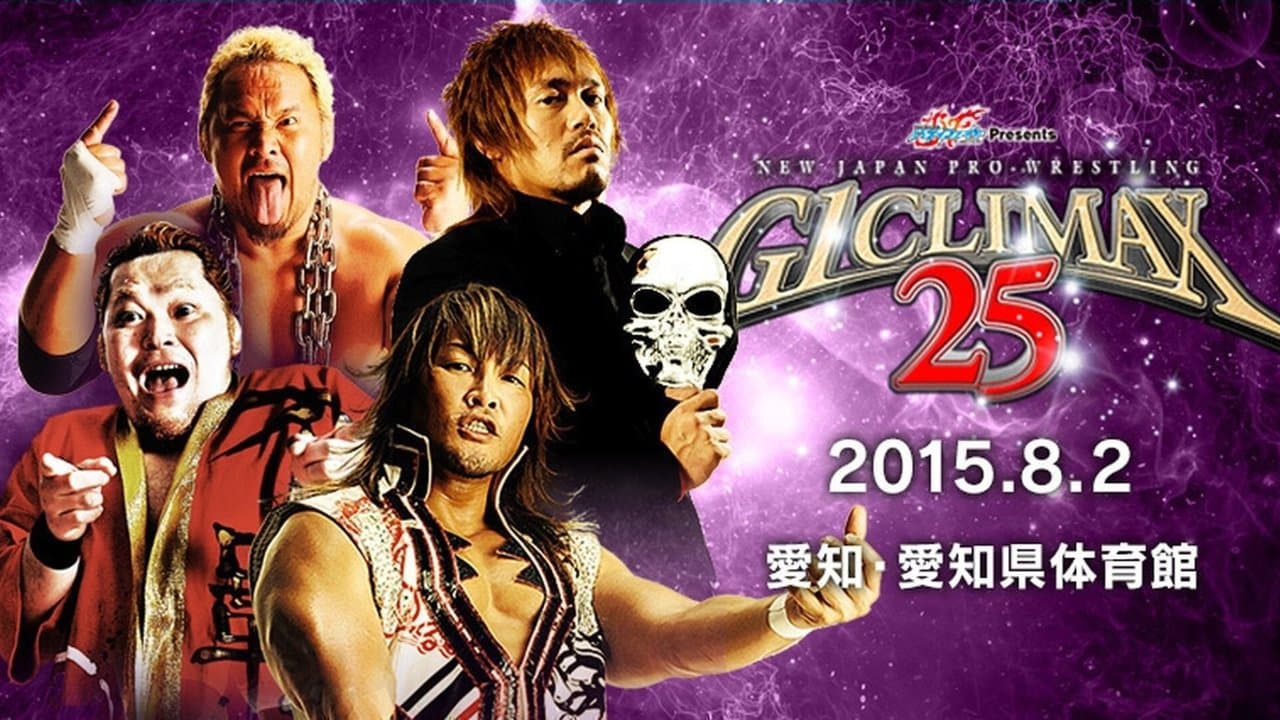 NJPW G1 Climax 25: Day 9の背景画像