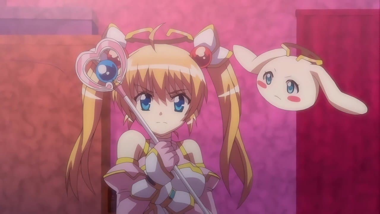 魔法少女えれなの背景画像