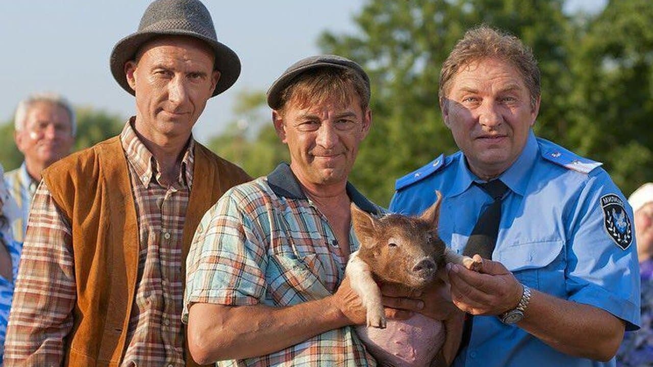 Байки Митяяの背景画像