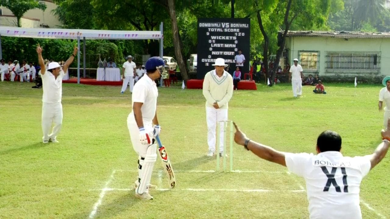 It's Entertainmentの背景画像