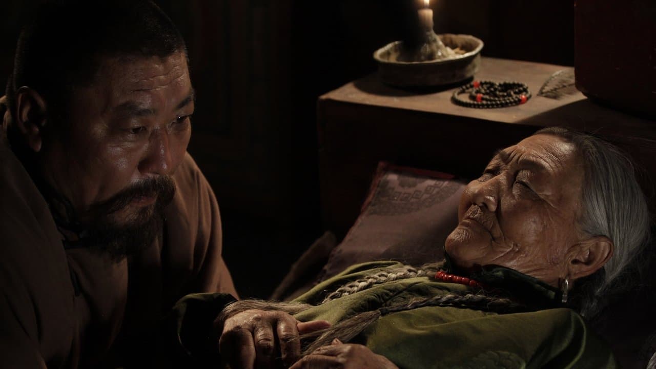 Хөхөөの背景画像