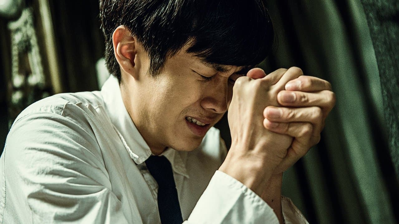 巨人の背景画像