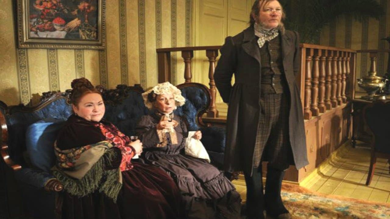 Банкротの背景画像