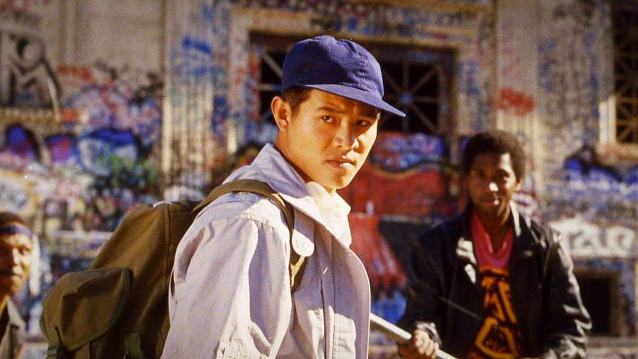 ハード・ブラッドの背景画像