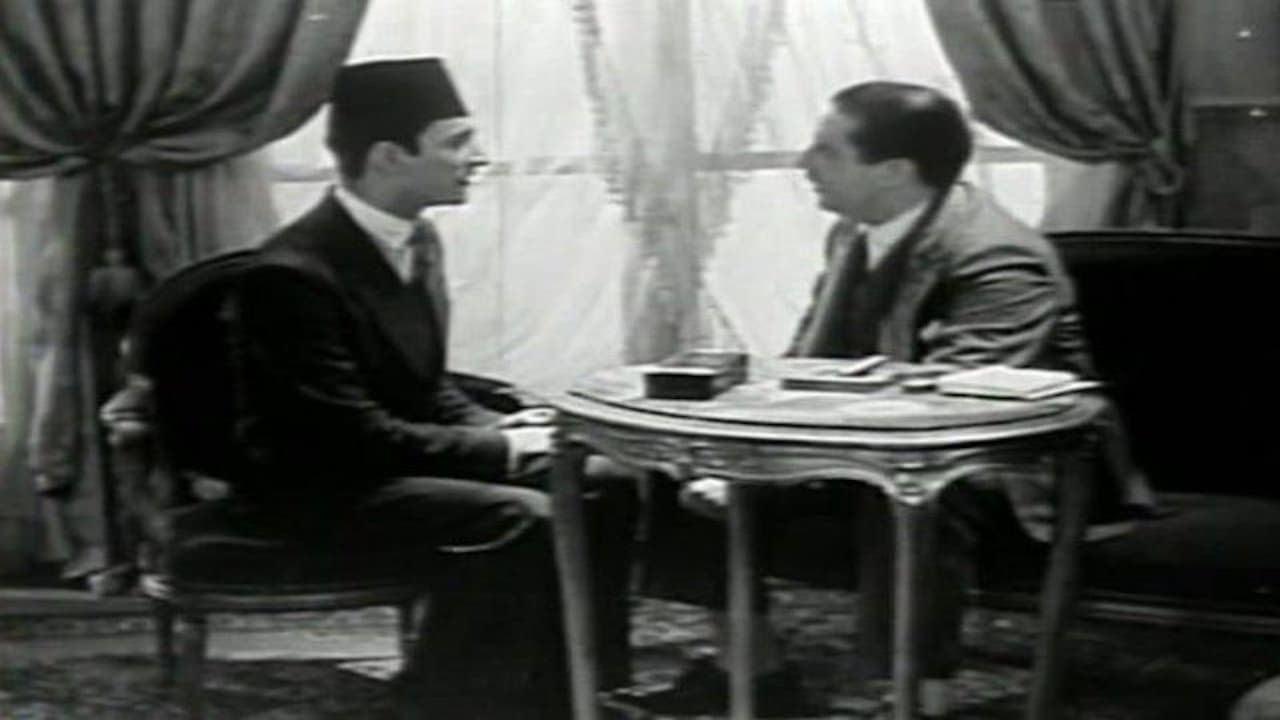 الوردة البيضاءの背景画像